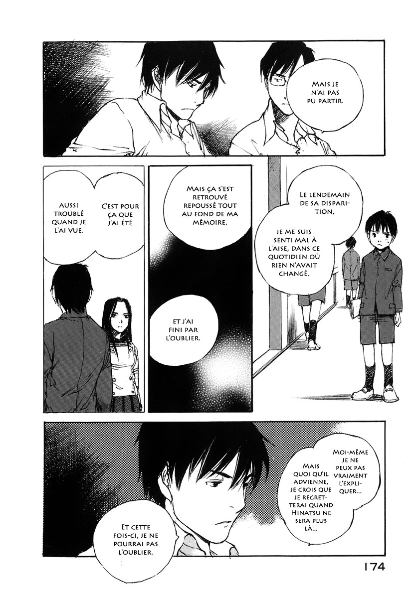 img Hatsuka Nezumi no Jikan 18